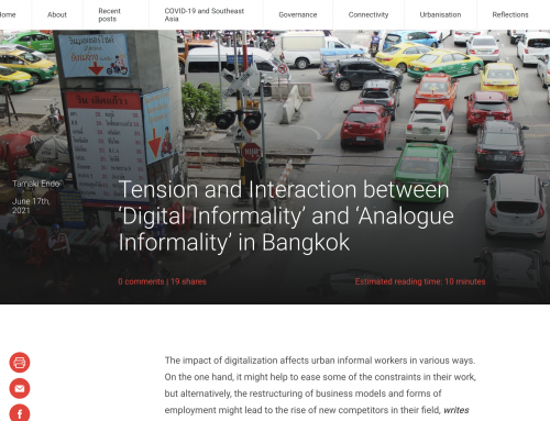 LSE Southeast Asia Blogに、デジタル・インフォーマリティに関するエッセイを寄稿しました。