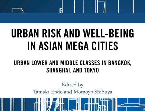 Urban Risk and Well-being in Asian Megacitiesを、3月末に刊行しました。