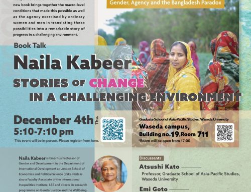 ◤Upcoming Event◢ Book talk by Naila Kabeer: “Stories of change in a challenging environment”