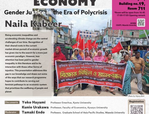 ◤Upcoming Event◢ Seminar by Naila Kabeer: “Feminist pathways to well-being economy: Gender justice in the era of polycrisis”